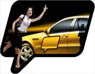 tepat waktu pada pertemuan bisnis getting on time at business meeting