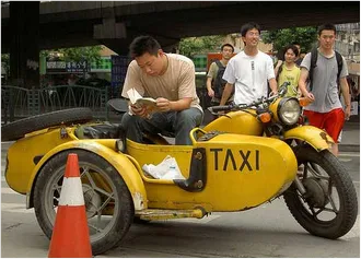 Dapatkan ke hotel Anda tanpa kejutan Get to your hotel without surprises