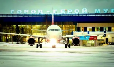 Bandara Murmansk