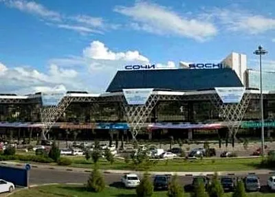 Bandara Adler Sochi AER