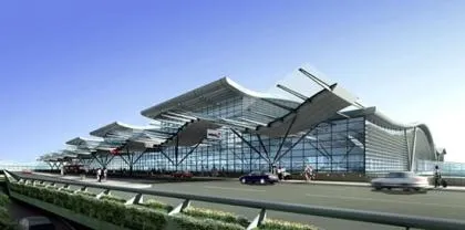 Bandara Haikou