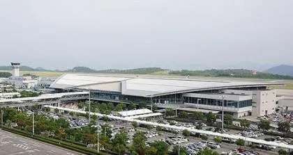 Bandara Internasional Hiroshima