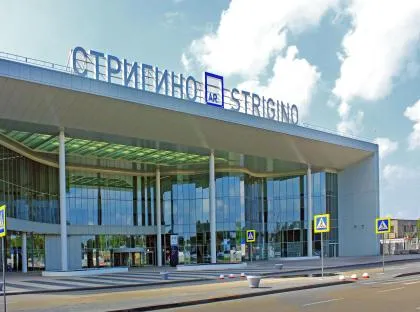 Bandara Cherepovets