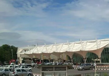 Bandara Coimbatore