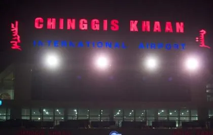 Bandara Internasional Chinggis Khaan (Ulaanbaatar)