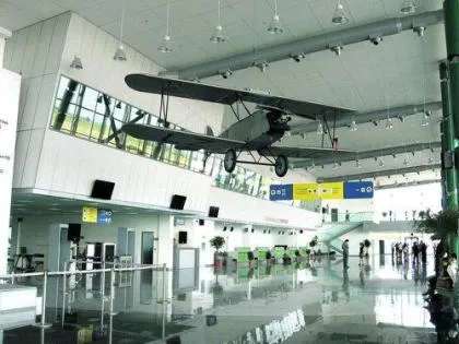 Bandara Plovdiv