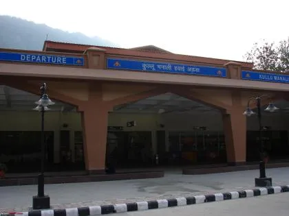 Bandara Kullu