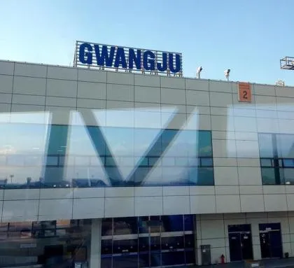 Bandara Gwangju