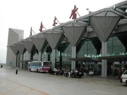 Urumqi Int. Bandara