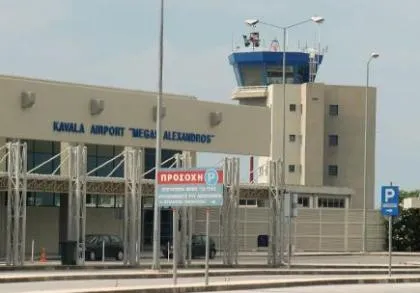 Bandara Kavala