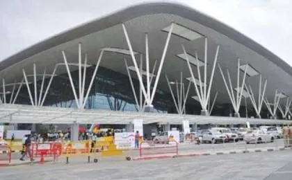 Bandara Amritsar