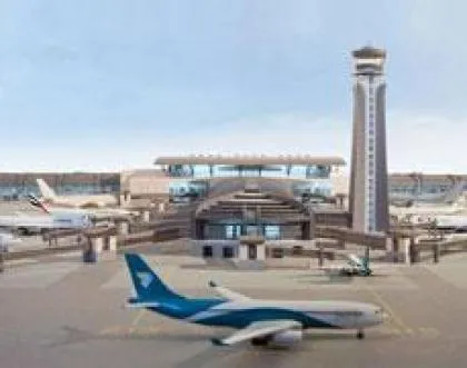 Bandara Salalah