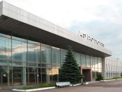 Bandara Poltava