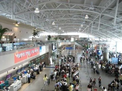 Bandara Busan