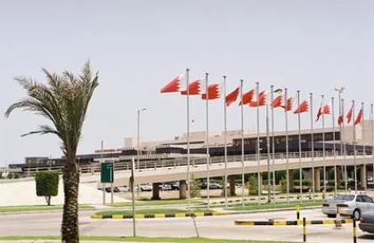 Bandara Internasional Bahrain