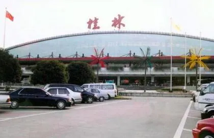Bandara Guilin
