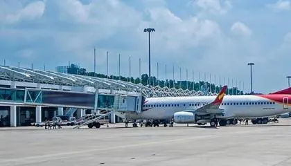 Bandara Sanya