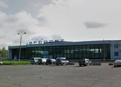 Bandara Komsomolsk na Amure