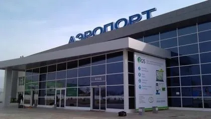 Bandara Astrakhan (Narimanovo)