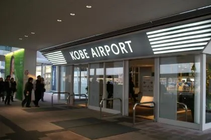 Bandara Kobe