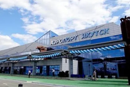 Bandara Omsk
