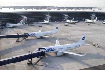 Bandara Syktyvkar