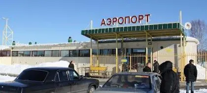 Bandara Petrozavodsk