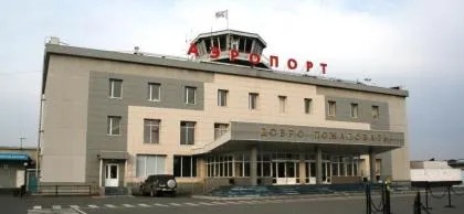 Bandara Petropavlovsk
